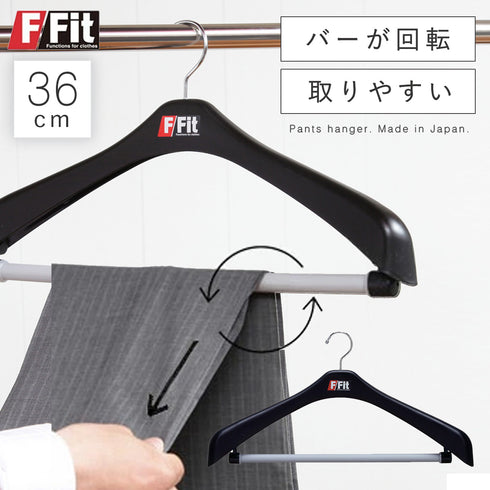 S&Fジャケット回転式肩幅36cmブラック.|m2